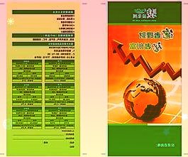 呼和浩特沙良物流园首次开通跨境运输“一站式”通关业务