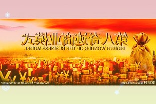 中泰证券给予鱼跃医疗买入评级子公司引入腾讯战投急救板块有望进入加速成长期