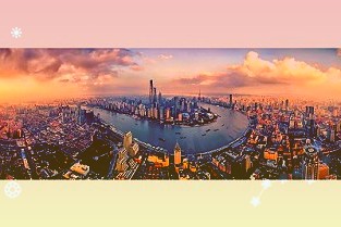 江苏如皋：完善要素支撑打造“科创+产业”创新共同体