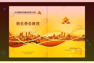 中国跨境电商规模5年增10倍！哪些公司更值得关注？