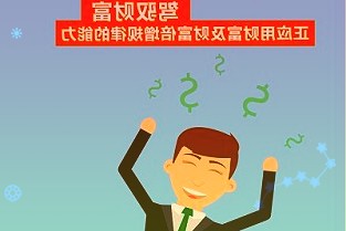 ST大集：推进低效资产处置并与知名物业顾问公司开展合作引入行业优质资源以
