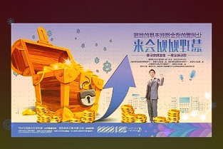 百度Apollo三域融通高阶智驾ANP3.0开启多城市泛化测试，2023